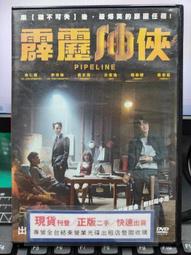 浩赫牌三葉羅茨鼓風機 低噪音型風機 微型離心風機 歷史價格詳細信息