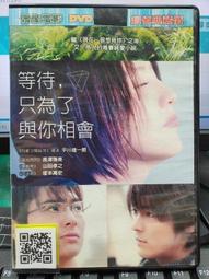 孝子劍1-3完 上官鼎 老武俠 歷史價格詳細信息