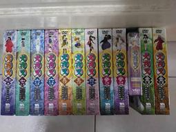 網拍唯一 回憶收藏 日本經典卡通 犬夜叉 二之章 貳之章DVD 共10片 27-56話 歷史價格詳細信息