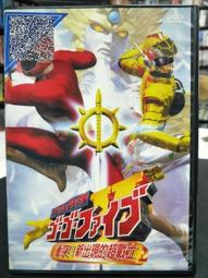 【（超低價）】新款正版靈動魔幻陀螺5機甲戰車兒童男孩陀螺玩具旋轉發光陀螺車4  .  賣家推薦 歷史價格詳細信息