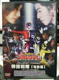 戰龍二超大電競防滑滑鼠墊 歷史價格詳細信息