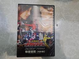 特搜！臺灣都市傳說<啃書> 歷史價格詳細信息