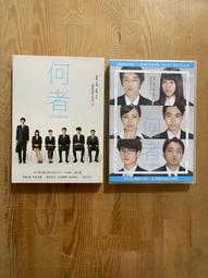 DVD 電影【纯真小镇的夫人】2019年英語 /中字 歷史價格詳細信息