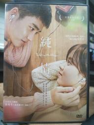 金泫雅同款花朵格子針織漁夫帽女秋冬可愛保暖百搭手工毛線帽盆帽#促銷 #現貨 #可開發票 歷史價格詳細信息