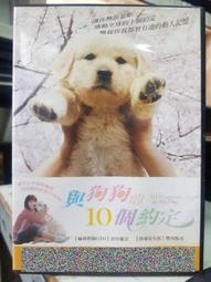 (加價購)豐力富 益智奇趣屋 大樹 歷史價格詳細信息