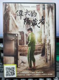 【基德藏寶屋】特價 全新現貨 含特典 數碼寶貝 人體連動育成手環 黑色款 特典暗黑亞古獸記憶卡 不挑盒況 歷史價格詳細信息