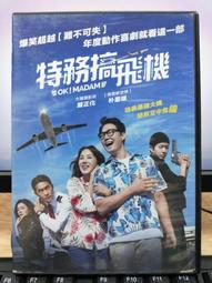 挖寶嚴選 極力 mini刮鬍刀 迷你電動刮鬍刀 5W動力 原廠保固 刮鬍刀 電動剃鬚刀 電動刮鬍刀 元石剃鬚刀 刮鬍刀 歷史價格詳細信息