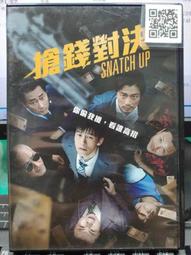 林熹記鐵鍋陸川炒菜鍋家 無塗層生鐵鑄鐵鍋加深雙耳燉鍋不粘炒鍋 歷史價格詳細信息