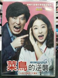 朴寶劍代言 Winix 自動除菌離子 家庭全淨化版 空氣清淨機 ZERO-S 韓國原裝進口 歷史價格詳細信息