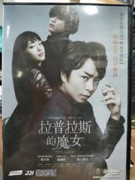 【翔鈴小舖】達新牌專業吹風機TS-1280經典款 歷史價格詳細信息