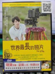 980高頻淨絲儀去紅血絲阻斷儀器祛臉部紅血絲修復泛紅美容美容院 歷史價格詳細信息