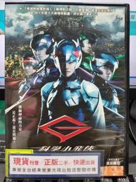 二手)木野直仁 綠色夾棉 防寒外套(B99) 歷史價格詳細信息