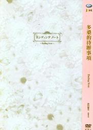 送座充  實物拍攝 原裝 OPPO Find 7/ 7a BLP569 BLP575  電池 歷史價格詳細信息