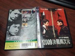 亞洲健康王第二代AHA增股密關捷挺固立膠囊 1盒組(90粒/盒) 歷史價格詳細信息