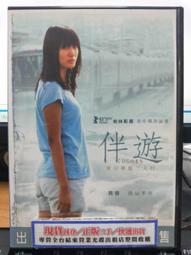 二手)木野直仁 綠色夾棉 防寒外套(B99) 歷史價格詳細信息