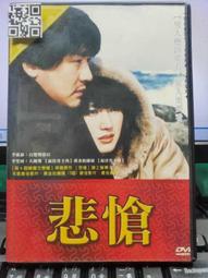 淑静二手正品 寶格麗Bvlgari Forever Flap Cover 28cm 寶格麗 琺瑯 蛇頭包 雙鏈包 歷史價格詳細信息