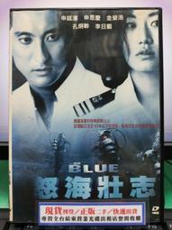 正隆寶 金代海陵王鑄幣15903 歷史價格詳細信息