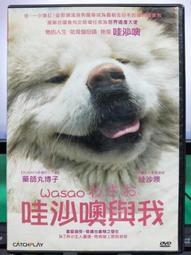 【哇寶箱】????????日本 曼秀雷敦 Medi Quick H 頭皮洗髮乳 #瓶裝200ml#補充包280ml洗髮精 歷史價格詳細信息