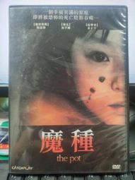 韓宇．正宗韓式泡菜(600g/罐，共兩罐) 歷史價格詳細信息