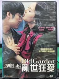 正版 延世韓國語1教材全3本新版延世韓國語1教材練習閱讀 歷史價格詳細信息