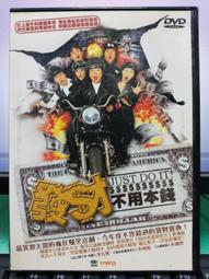 正版 代購 財福旺旺 紅包組 貓貓蟲 咖波 喜吱吱 2018紅包貼紙組 亞拉 周邊 歷史價格詳細信息