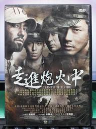 走進韓國人的家，學做道地家常菜：74道家庭料理＆歐巴都在吃的韓劇經典料理，讓你學會原汁原味的韓國菜和韓食文化。/郭靜黛【城邦讀書花園】 歷史價格詳細信息