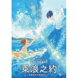 正版紐約之王桌遊 KING OF NEW YORK 火力全開新擴展卡牌遊戲現貨 歷史價格詳細信息