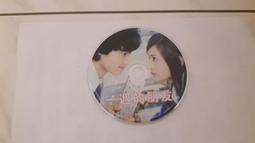 二手專輯DVD 春去春又來 <B47> 歷史價格詳細信息