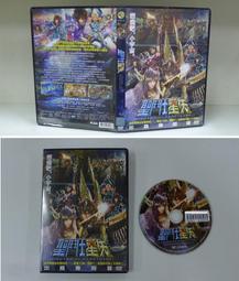 出租版 DVD【星際大戰第三部曲 西斯大帝的復仇】Star Wars III: Revenge of the Sith 歷史價格詳細信息