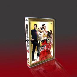 石原裡美絲巾小方巾女復古小眾斑馬萬能領巾 搭西裝的ins頭巾髮帶 歷史價格詳細信息