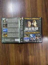 極????3回著 正品 【COACH】經典 大C印花防刮 滿版經典 牛皮LOGO肩背包｜斜背包｜扁包 深咖 歷史價格詳細信息