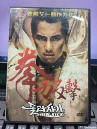 674 第三方 科技 孔 磚 薄板 開智 萬格 零件 相容 樂高 LEGO 73109 歷史價格詳細信息