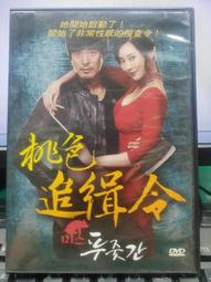 淑静二手正品 寶格麗Bvlgari Forever Flap Cover 28cm 寶格麗 琺瑯 蛇頭包 雙鏈包 歷史價格詳細信息