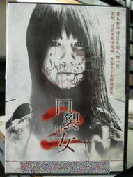 真品就在直播間,有需要的來吧,保證正品,放心購買。 歷史價格詳細信息