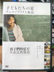 (福利品)寶島叫賣哥葉昇峻/葉昇峻 日日幸福日日學 歷史價格詳細信息