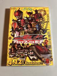 (保羅二手)瞞天過海:13王牌 Ocean's 13 DVD 史蒂芬索德柏 喬治庫隆尼/布萊德彼特/麥特戴蒙/艾倫芭金 歷史價格詳細信息
