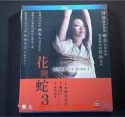 與蛇共舞草本紋身貼持久女防水胸前性感蝴蝶半永久果汁貼遮蓋疤痕 歷史價格詳細信息