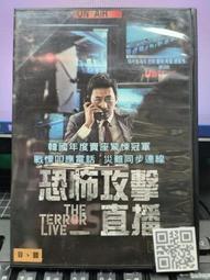 韓宇．正宗韓式泡菜(600g/罐，共兩罐) 歷史價格詳細信息