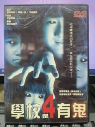 正版- 七田真早教實踐系列（套裝4冊）[精選套裝] 日本近半數家庭的早教選擇，日本七田真官方授權，小S、李嘉欣等明星媽媽 歷史價格詳細信息