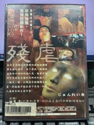 二手 無沙漏 美麗島風雲 III 內戰 桌遊 三 3 歷史價格詳細信息