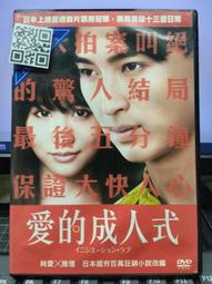 187.二手音響專用特厚10MM美標鋁合金精緻作工的四位/六位空排插每個特價1000/1300元 歷史價格詳細信息