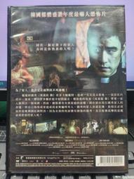 正品寶晟HS-1743工控機主板 送CPU內存配件 可測試 歷史價格詳細信息