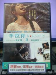 良谷酒店大堂不鏽鋼垃圾桶商用電梯口賓館走廊帶菸灰缸立式滅煙桶 歷史價格詳細信息