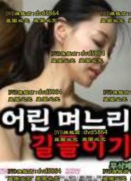 DVD 電影【養鬼吃人10：審判/猛鬼追魂10：審判】2018年英語 /中字 歷史價格詳細信息