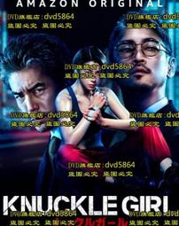 2023虎年福字剪紙窗花植絨布鏤空玻璃門貼紙過年春節年畫年年有餘 歷史價格詳細信息