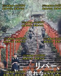 兩分鐘改變自己/平安出版/千田琢哉 歷史價格詳細信息