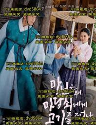 DVD 電影【為了孩子的孩子/孩子們的孩子/A Home from Home】2022年韓語 /中字 歷史價格詳細信息