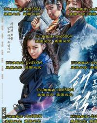 《皇冠》最後的女孩(全1冊)萊利.塞傑【頭大大-推理小說】甲04◎AT5 歷史價格詳細信息