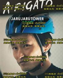 2022餐飲服務技術[歷年試題+模擬考] ：對應課綱主題（升科大四技二專） 歷史價格詳細信息