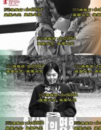 DVD 電影【小醜龍卷風/醜卷風】2019年英語 /中字 歷史價格詳細信息